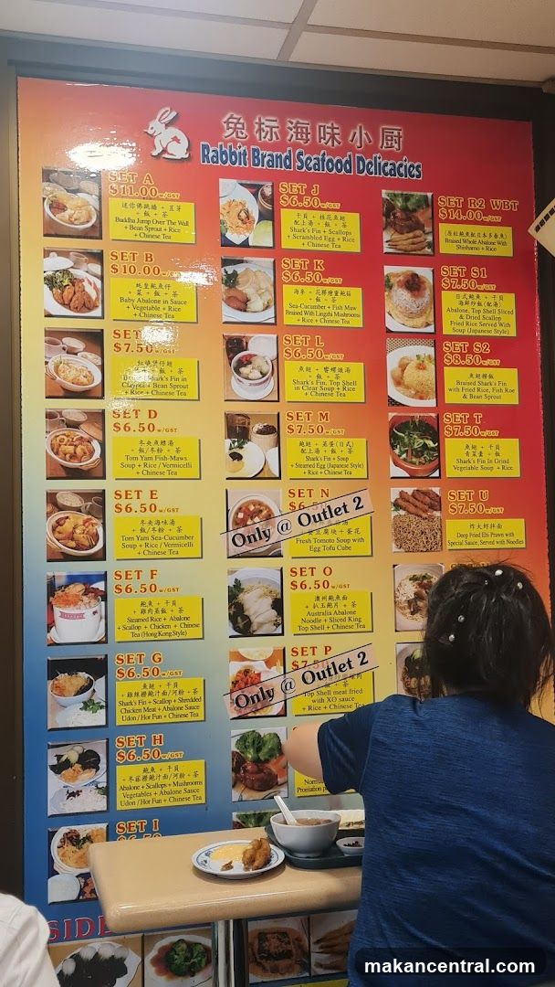 Rabbit Brand Seafood Delicacies