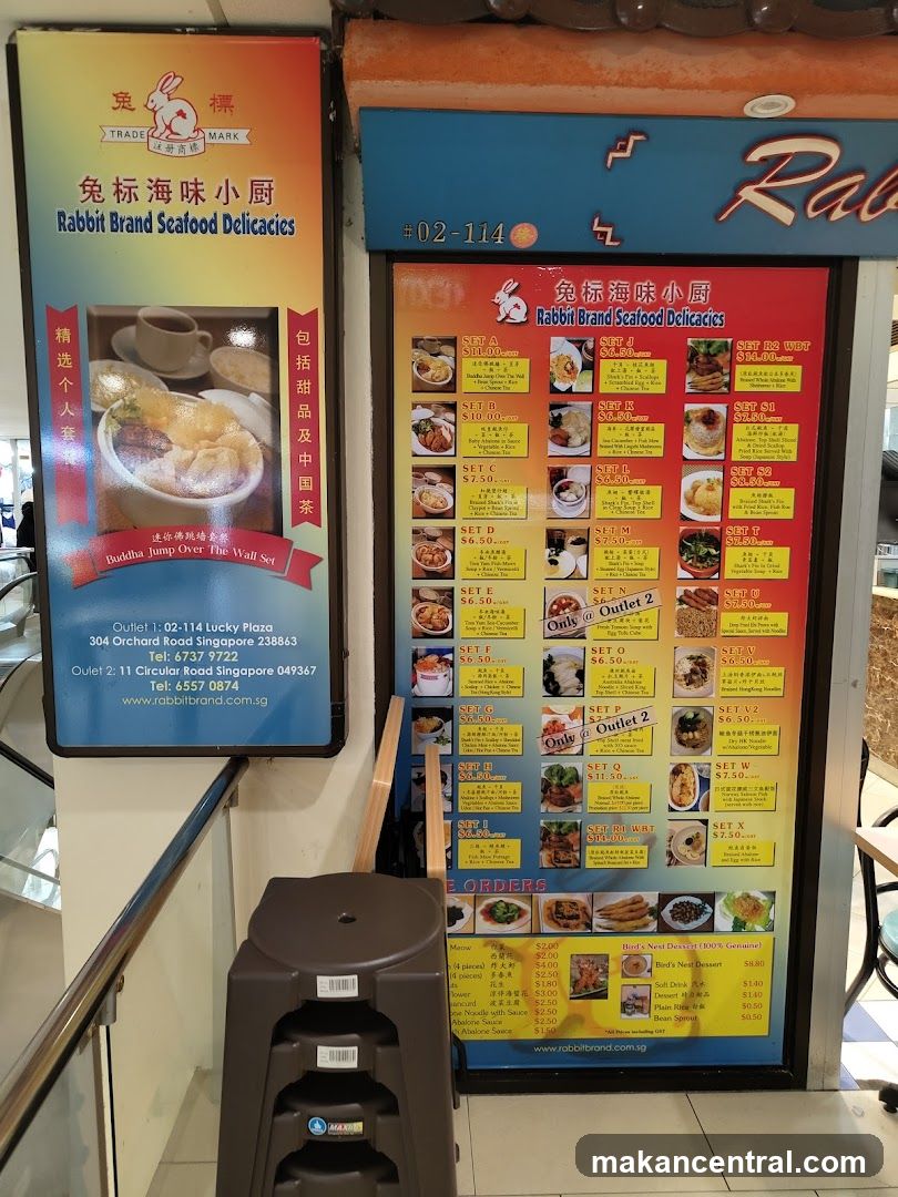 Rabbit Brand Seafood Delicacies Menu