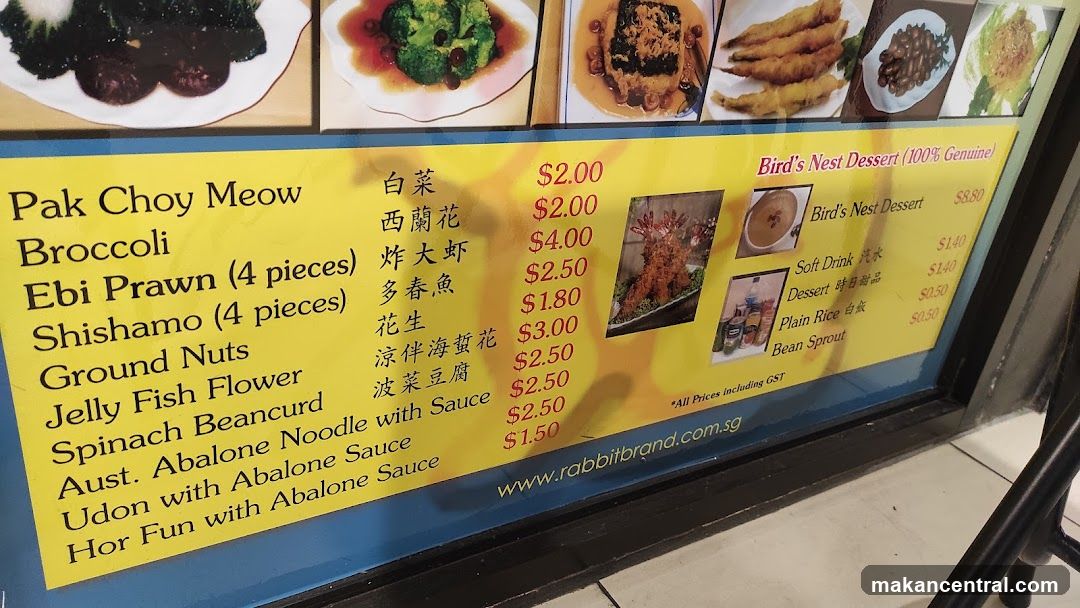 Rabbit Brand Menu