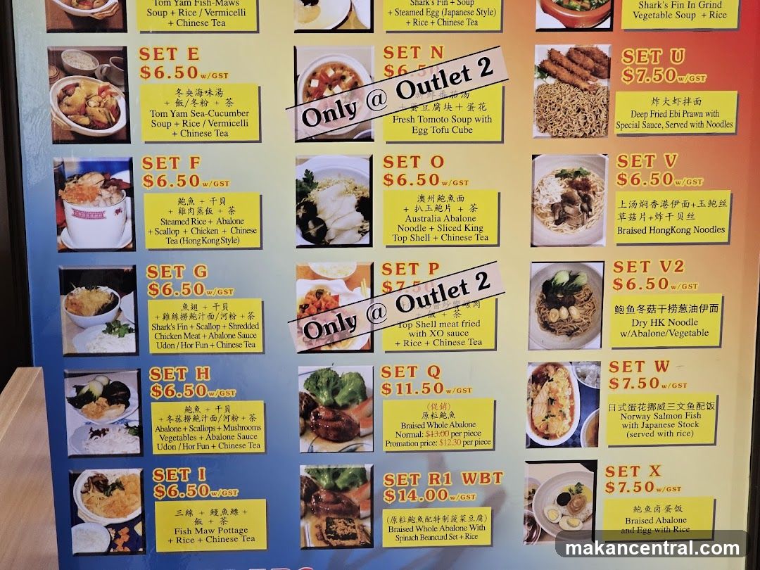 Set Menu