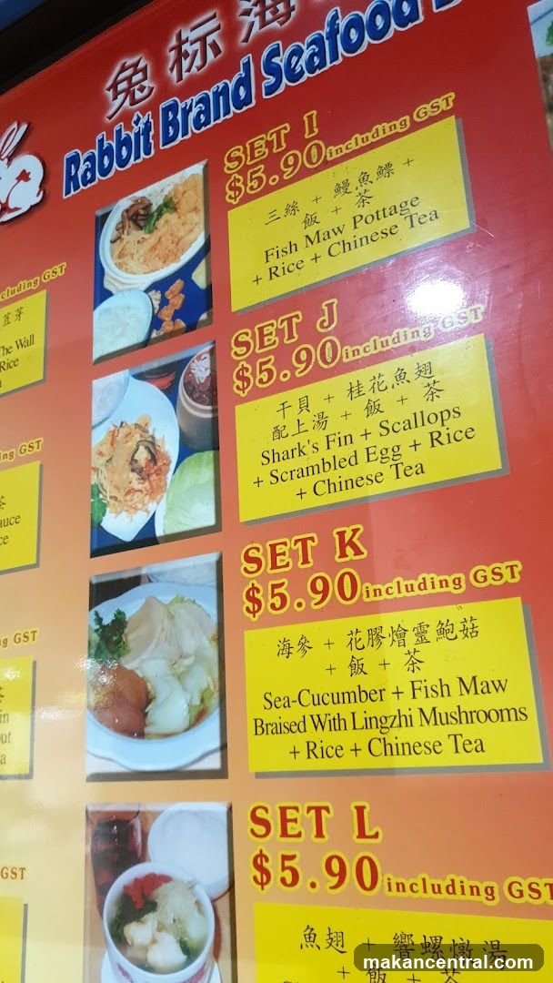 Rabbit Brand Seafood Sets