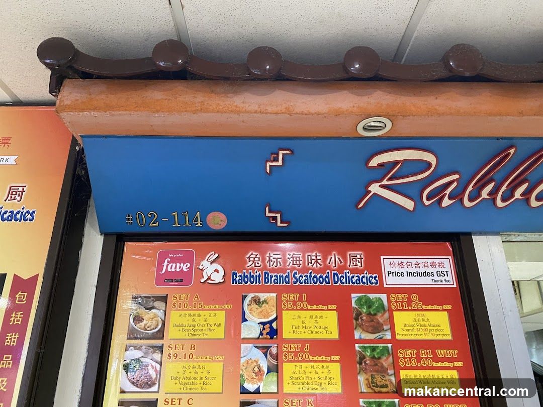 Rabbit Brand Seafood Delicacies