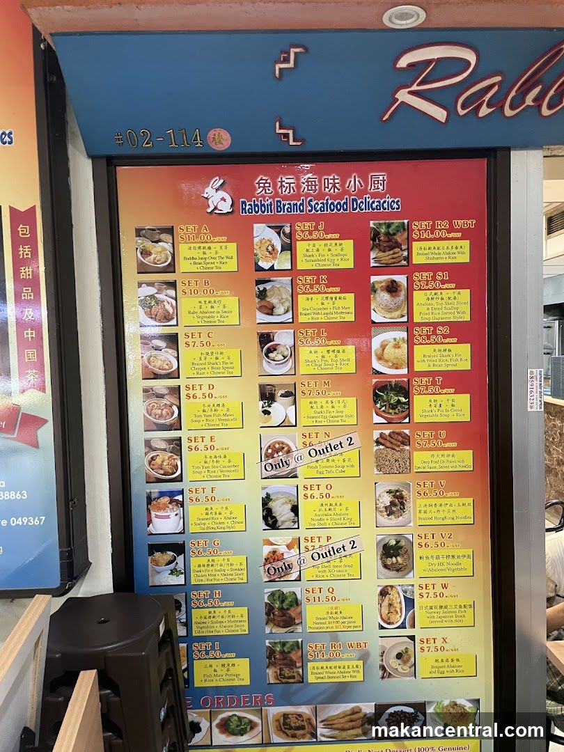 Rabbit Brand Seafood Delicacies Menu