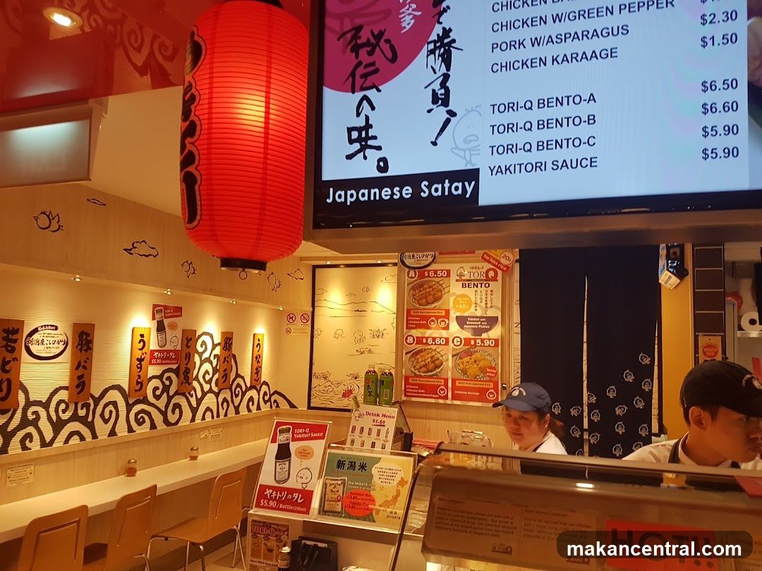Japanese Satay Menu