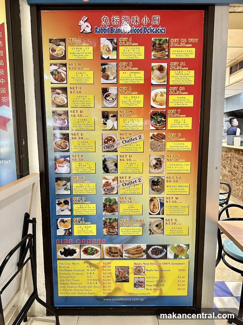 Rabbit Brand Seafood Delicacies Menu