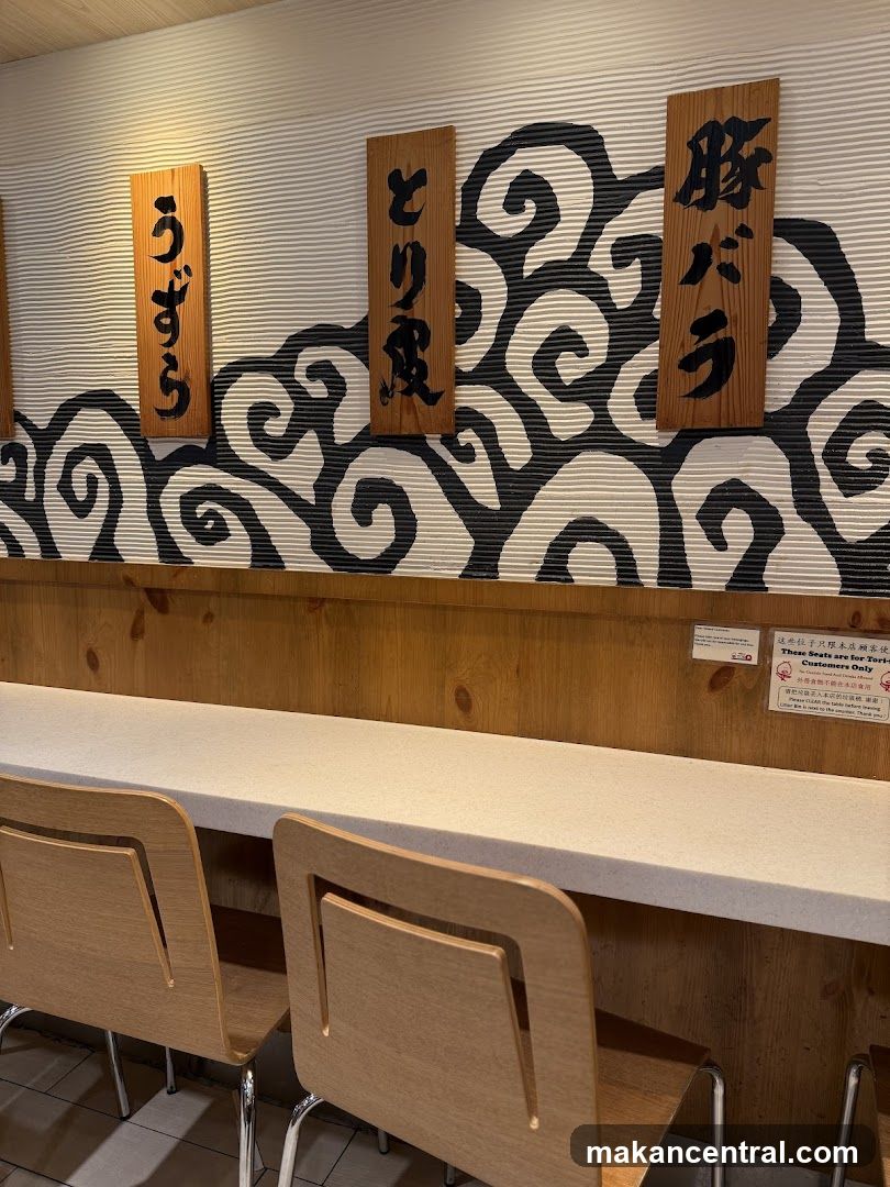 Restaurant Interior with Japanese Calligraphy Signs