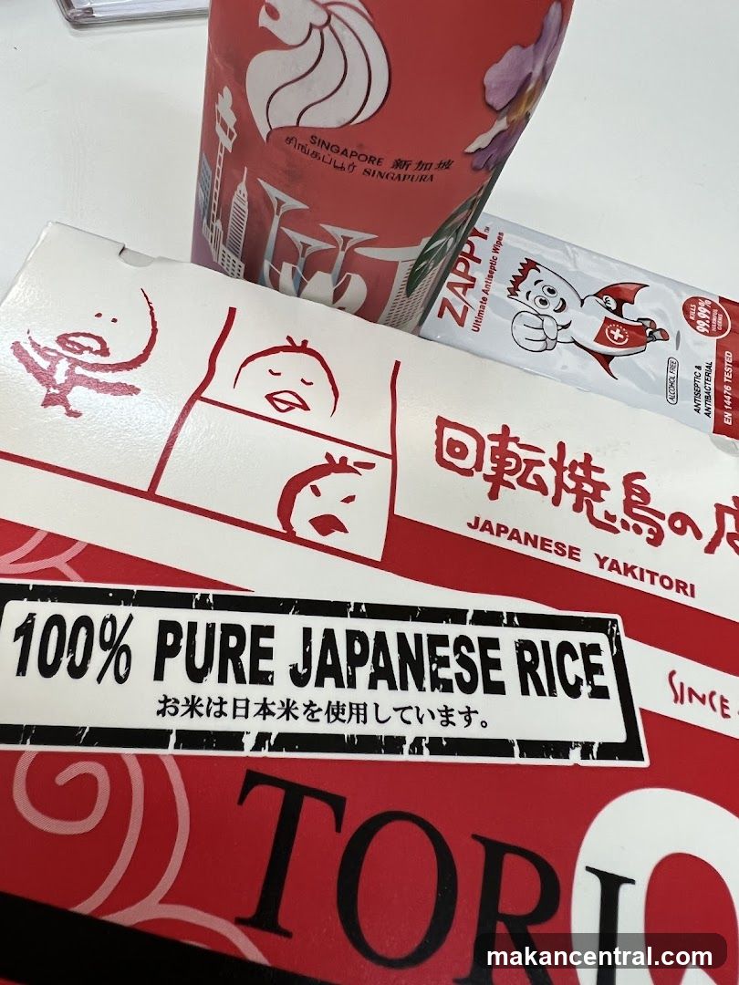 Japanese Food Packaging and Singapore Souvenir
