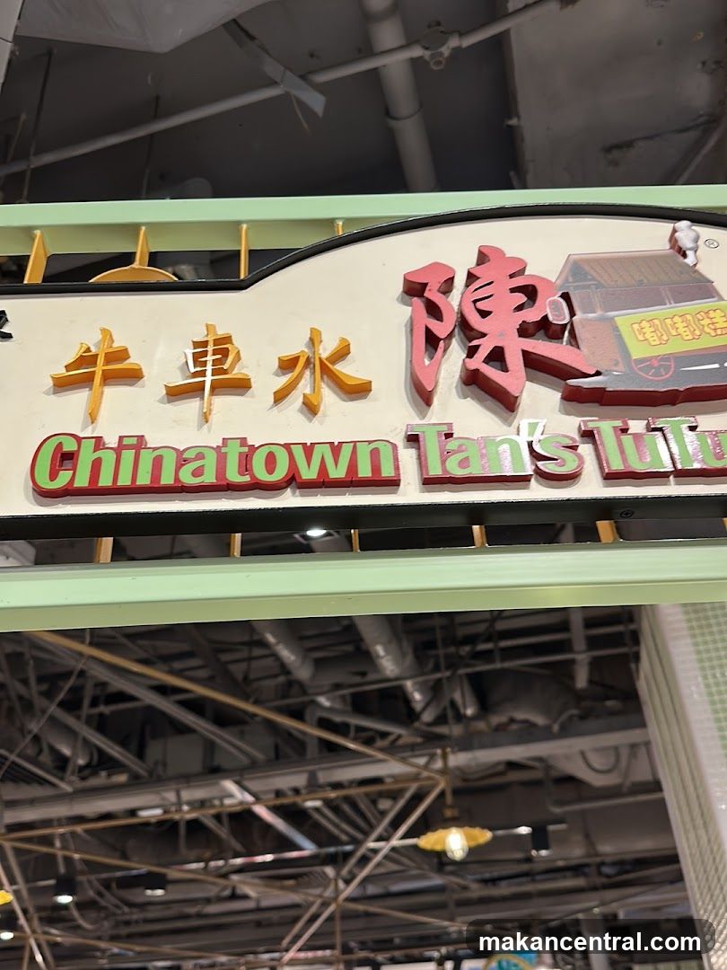 Chinatown Tan's Tu Tu Sign