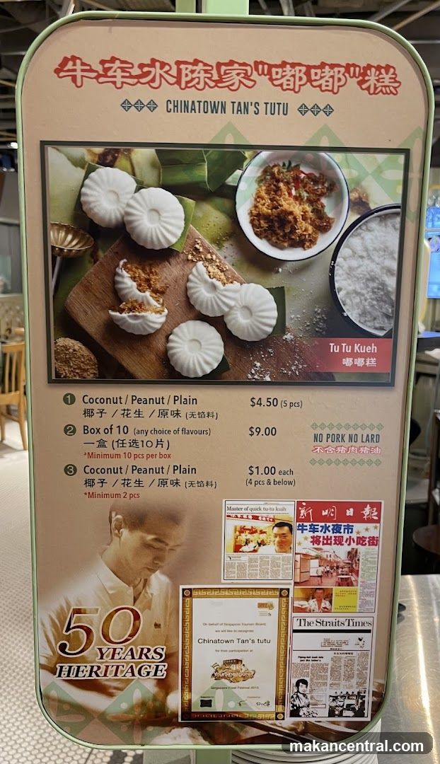 Chinatown Tan's Tutu Menu