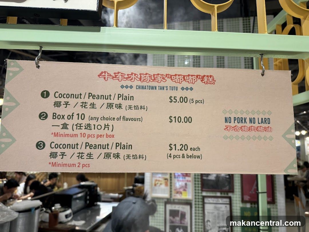 Chinatown Tan's Tutu Menu