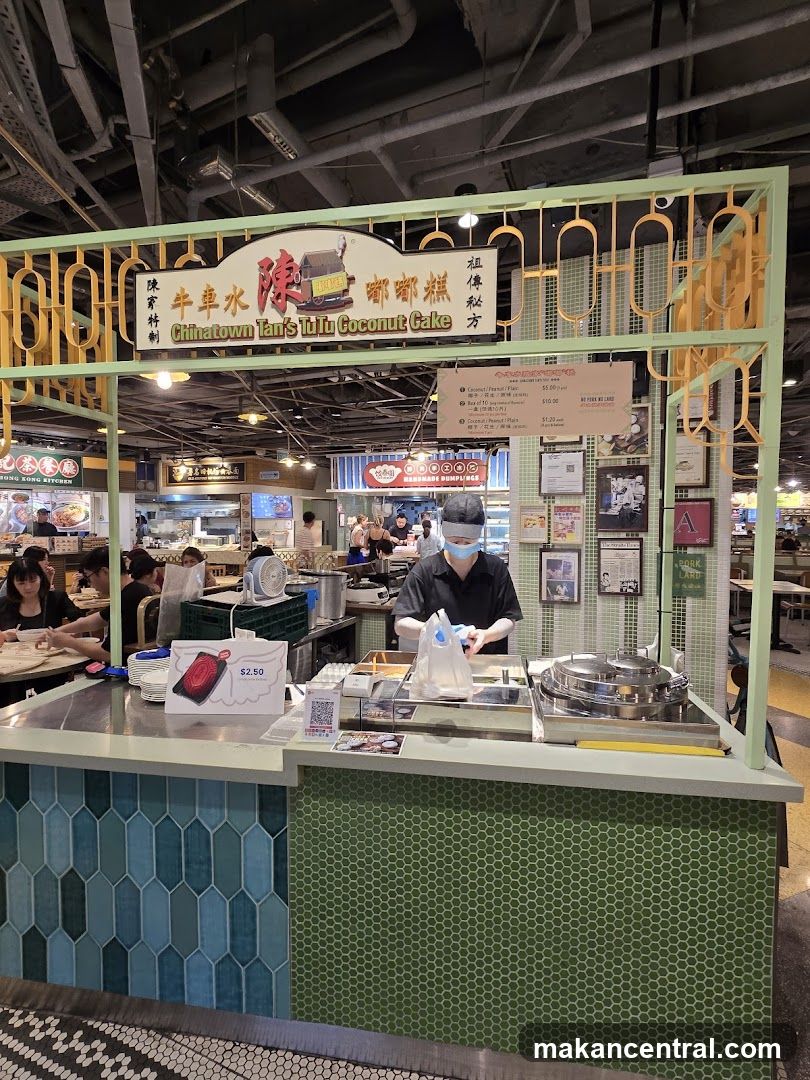 Chinatown Tan's TuTu Coconut Cake Stall