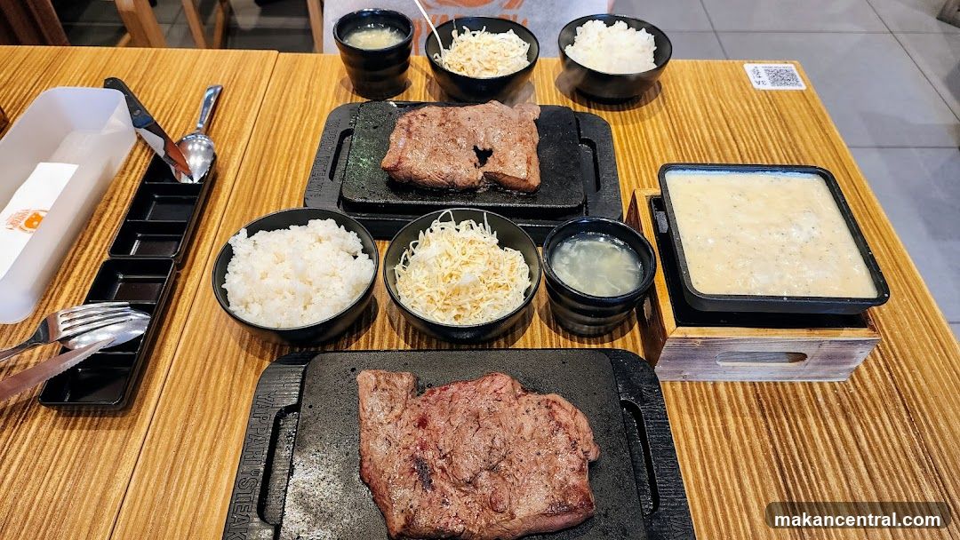 Steak Dinner