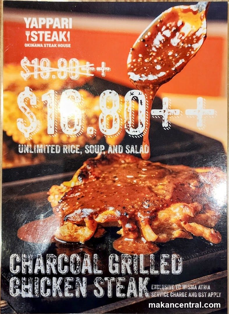 Yappari Steak Okinawa Steak House Promotion