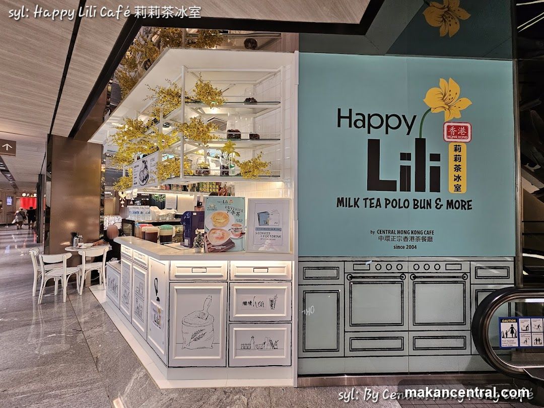 Happy Lili Café 莉莉茶冰室