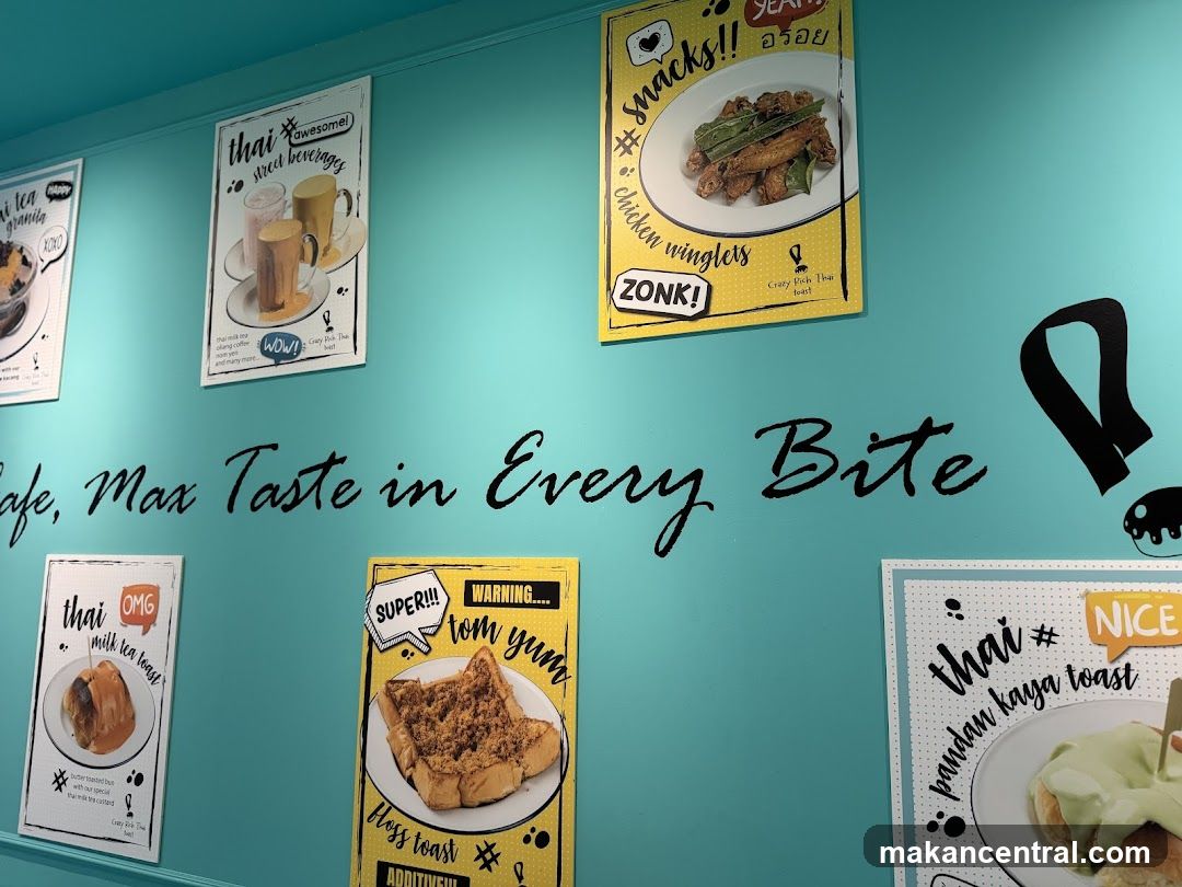 Cafe Wall Decor