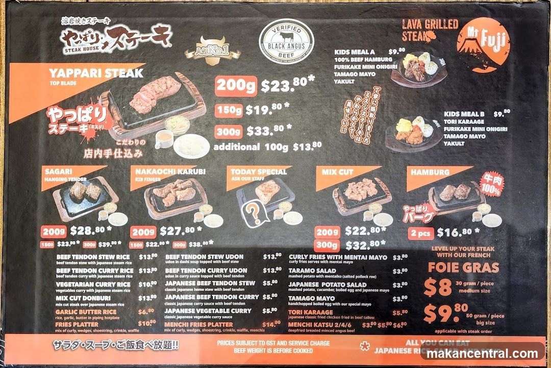 Yappari Steak Menu