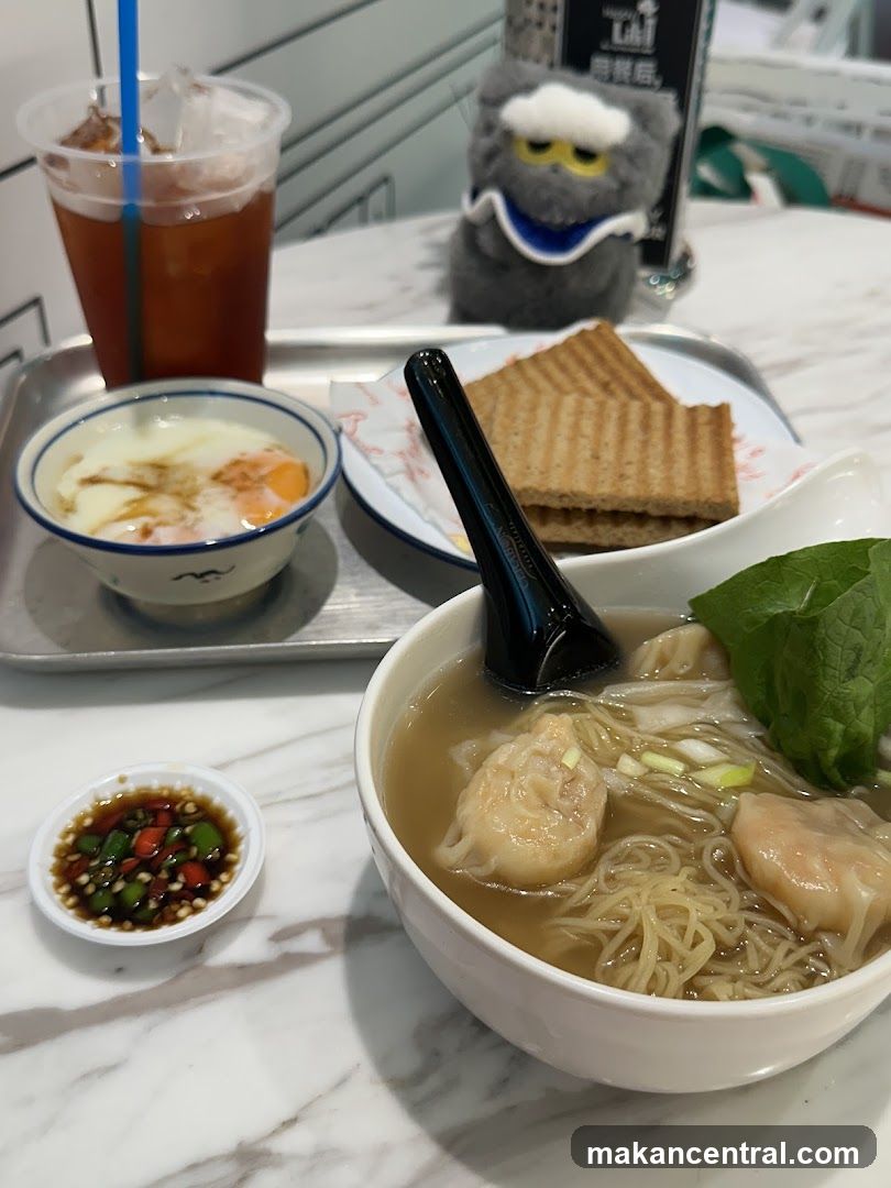 Wonton Noodle Soup Set