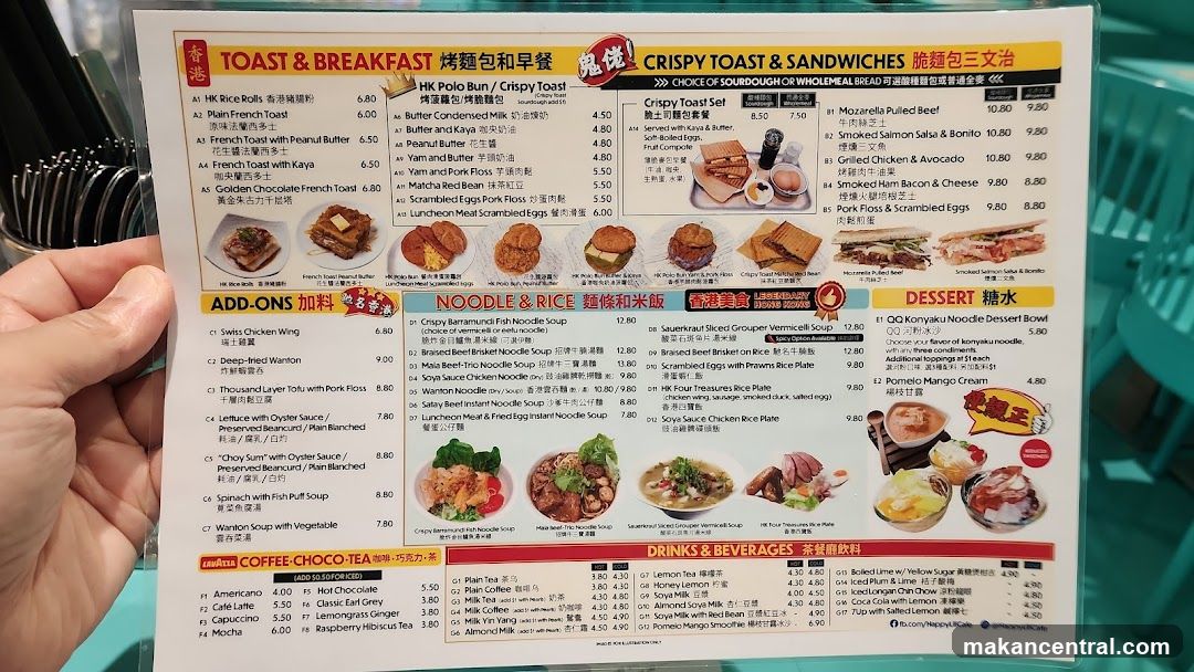 TOAST & BREAKFAST
