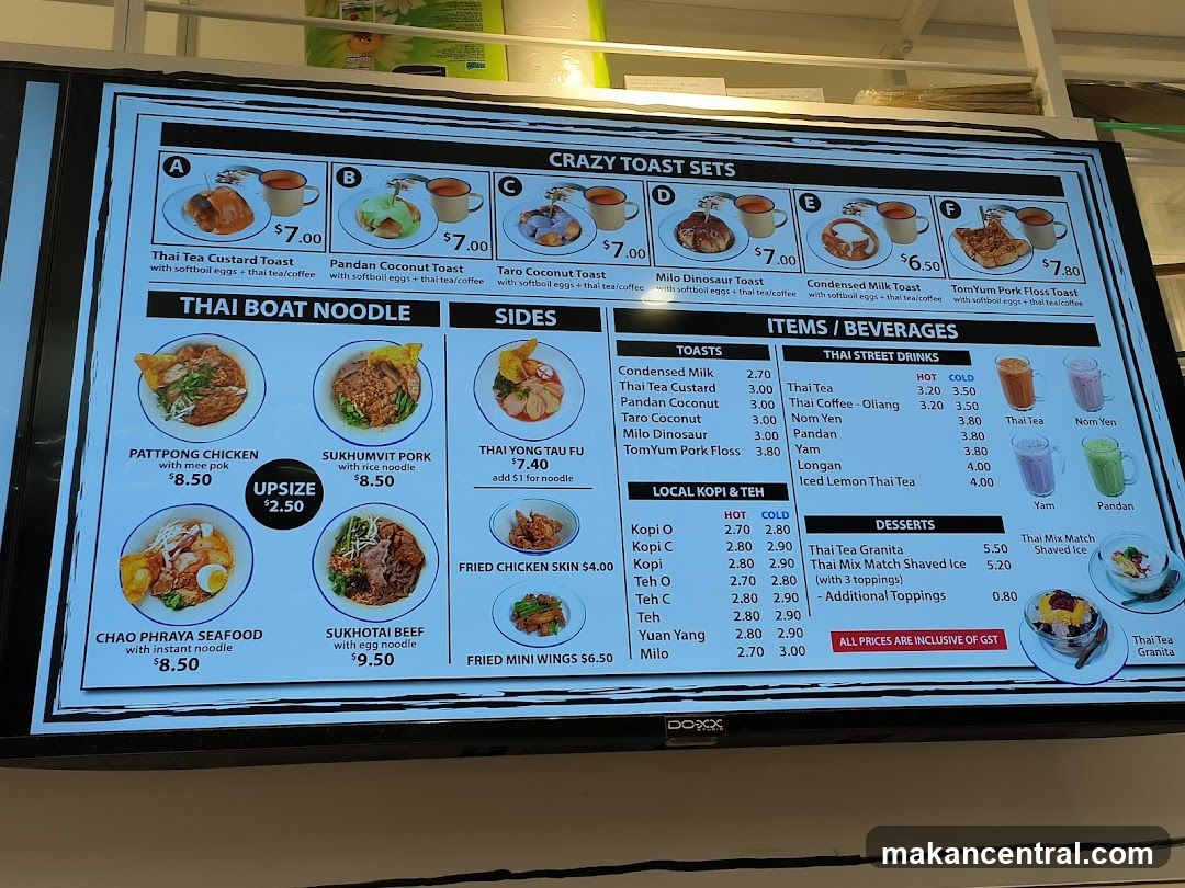 Thai Food Menu