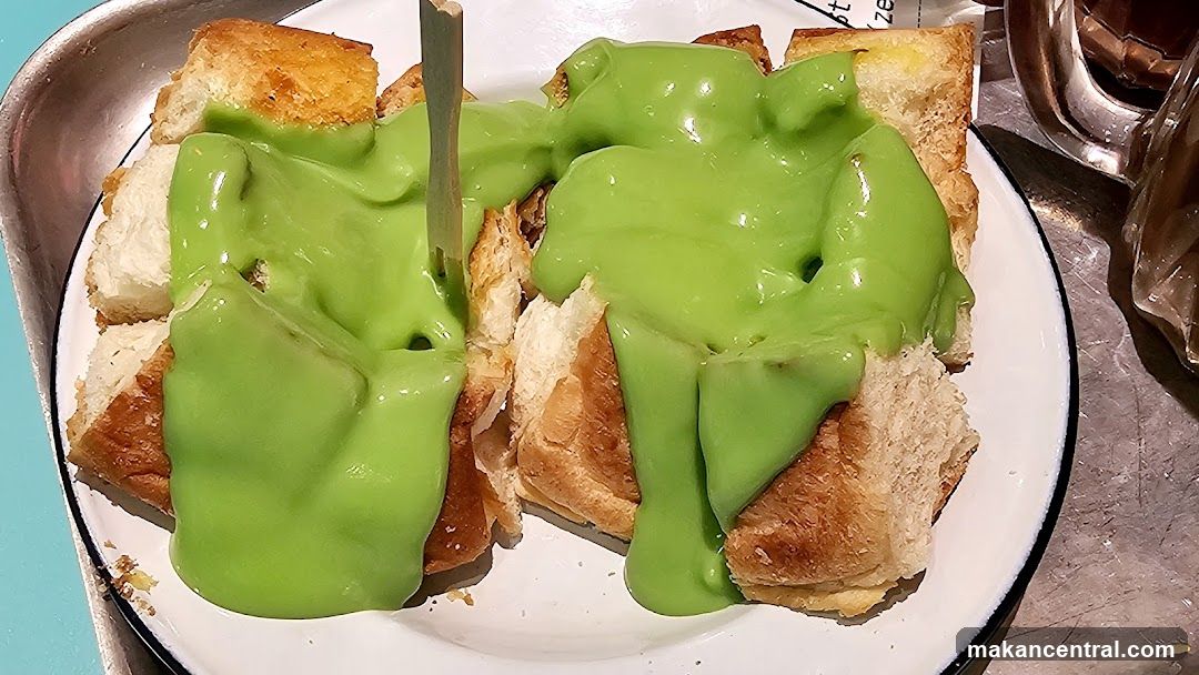 Toasted Bread with Green Custard