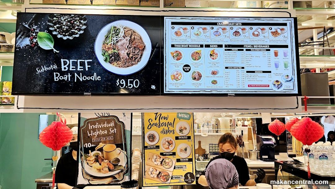 Restaurant Menu Display