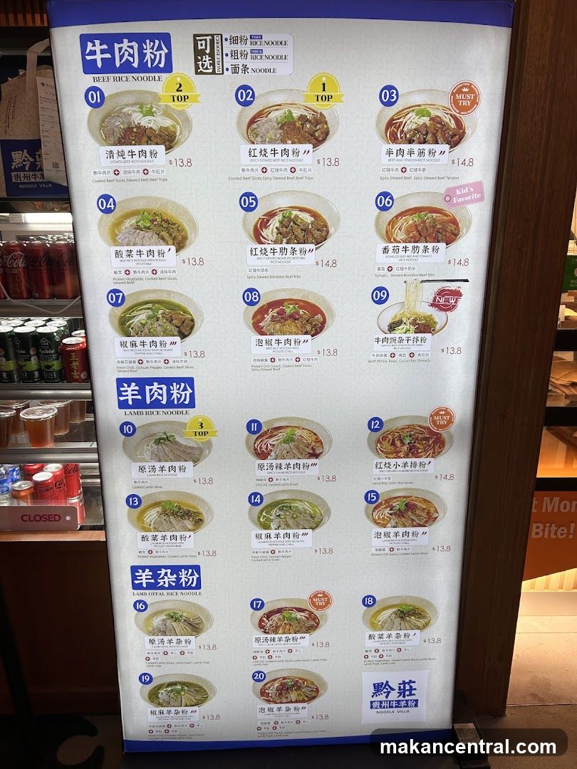 Noodle Villa Menu