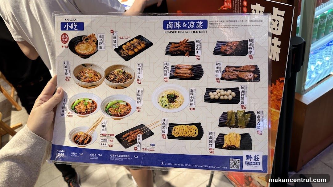 Braised Dish & Cold Dish Menu