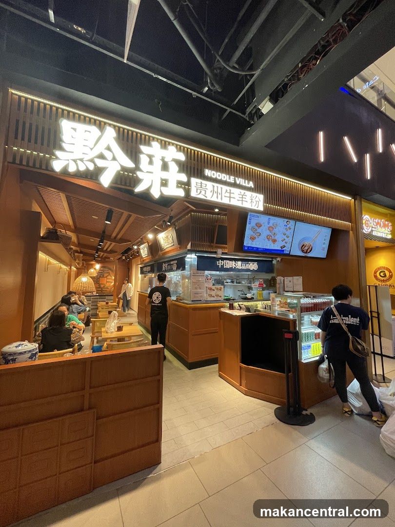 黔莊 - Noodle Villa