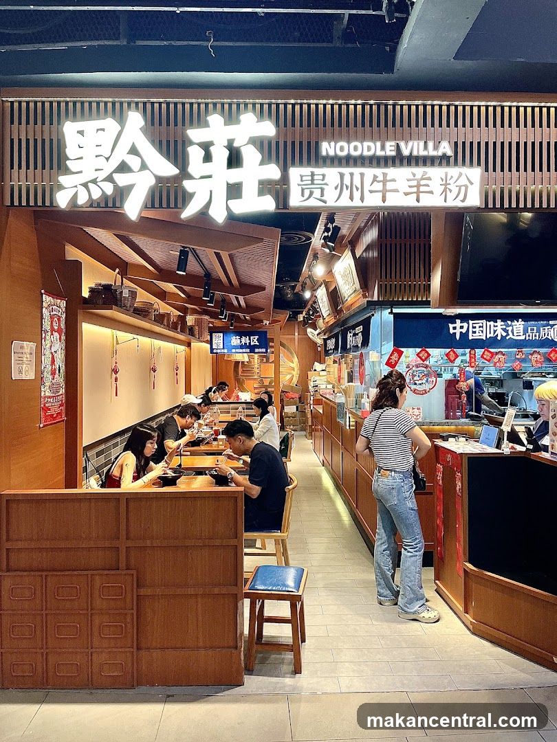 黔莊 - Noodle Villa
