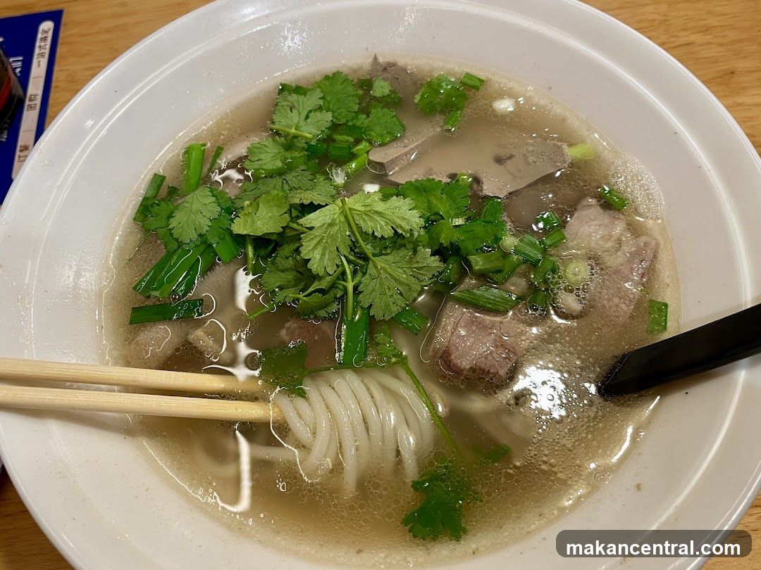 Noodle Soup with Meat and Herbs