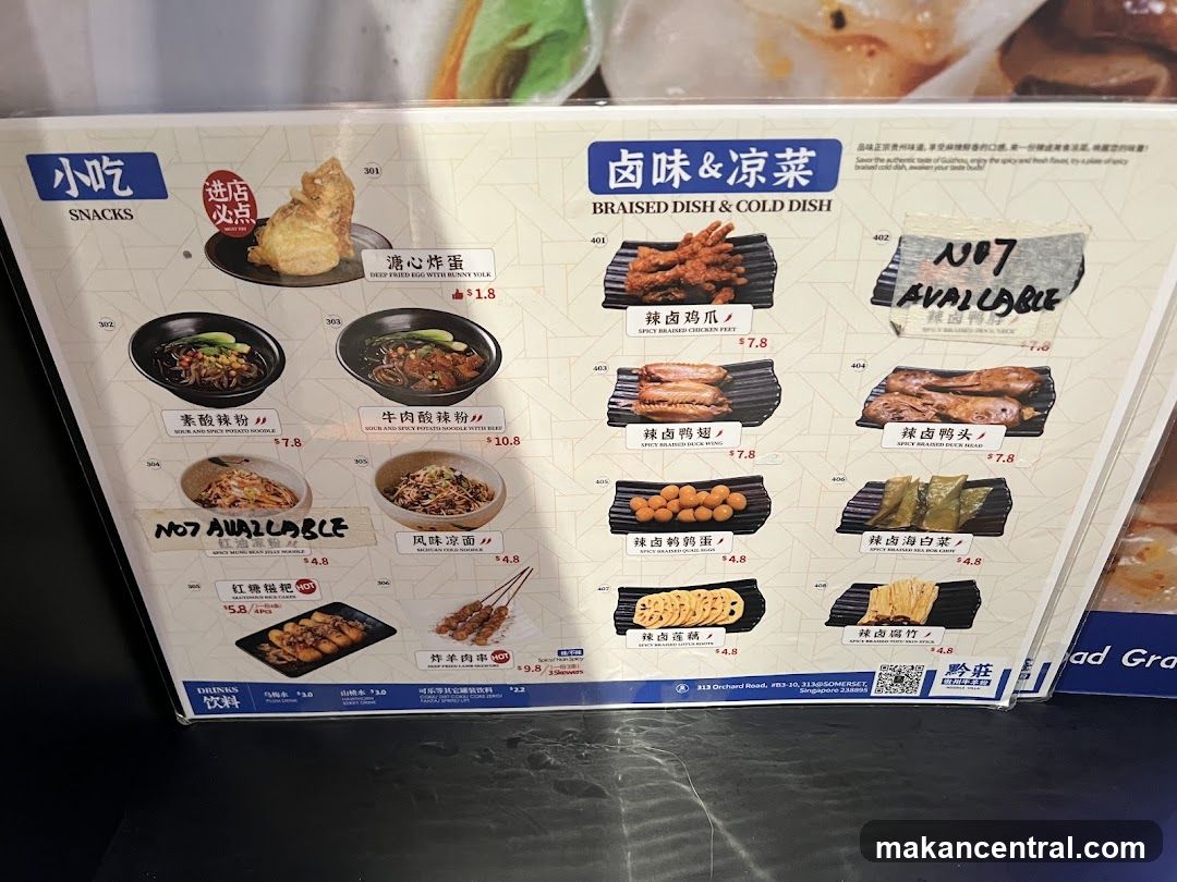 Braised Dish & Cold Dish
