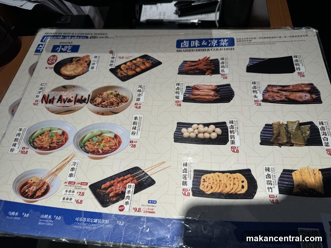 Signature Beef & Lamb Rice Noodle Menu