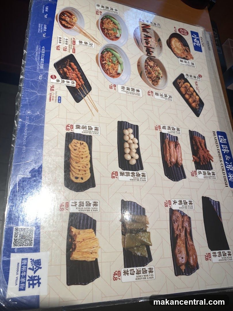 Noodle Villa Menu