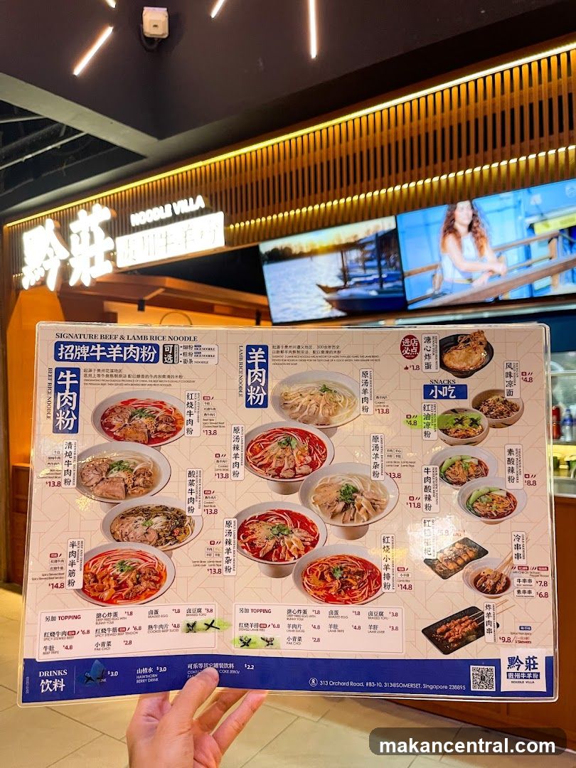 NOODLE VILLA Signature Beef & Lamb Rice Noodle Menu