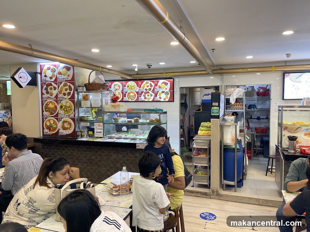 Food Court Dining Area