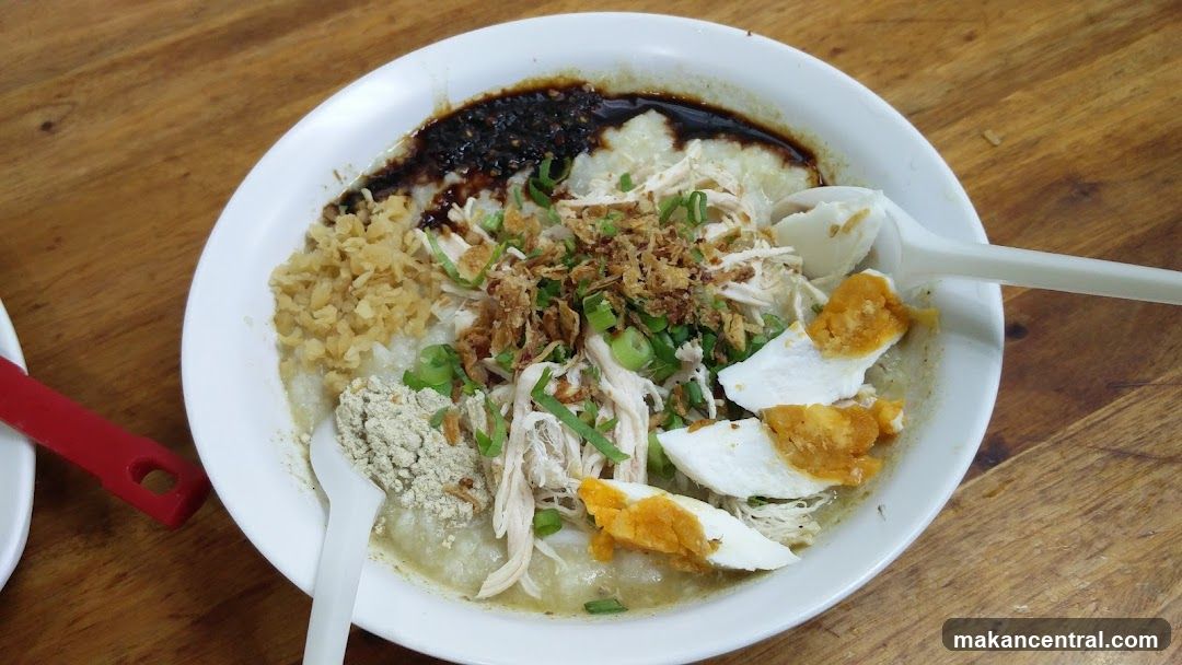 Chicken Congee with Salted Egg