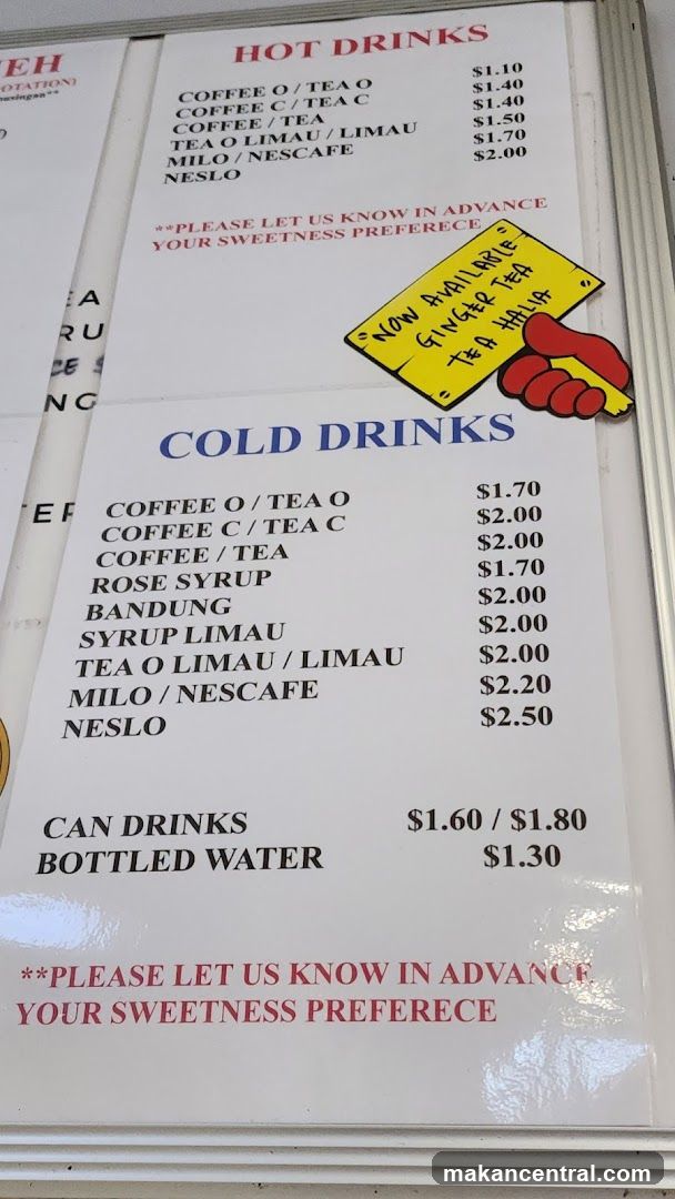 Drinks Menu