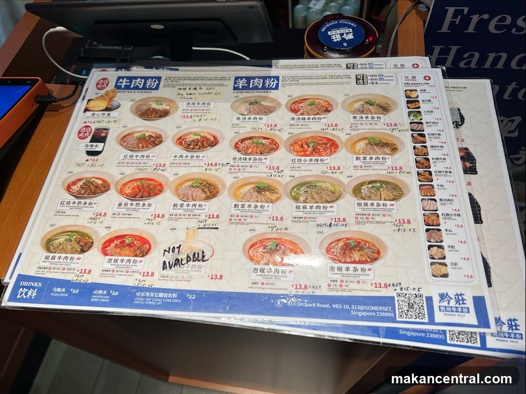 Beef and Lamb Rice Noodles
