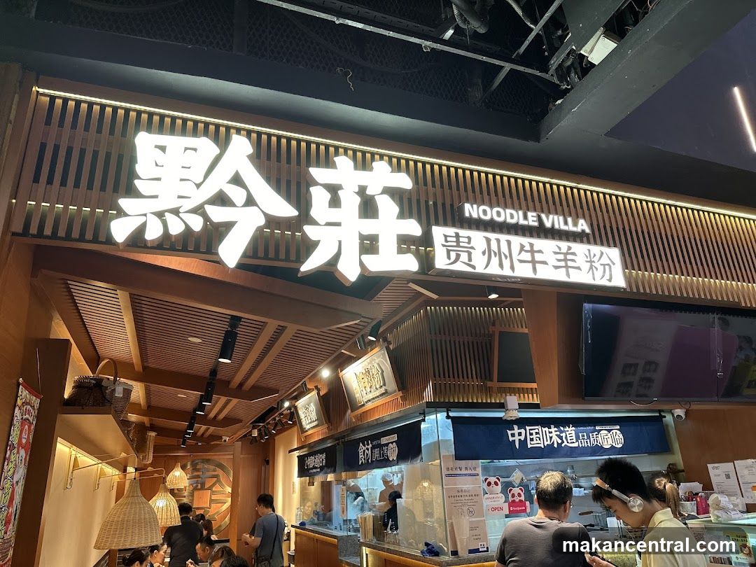 Noodle Villa Restaurant