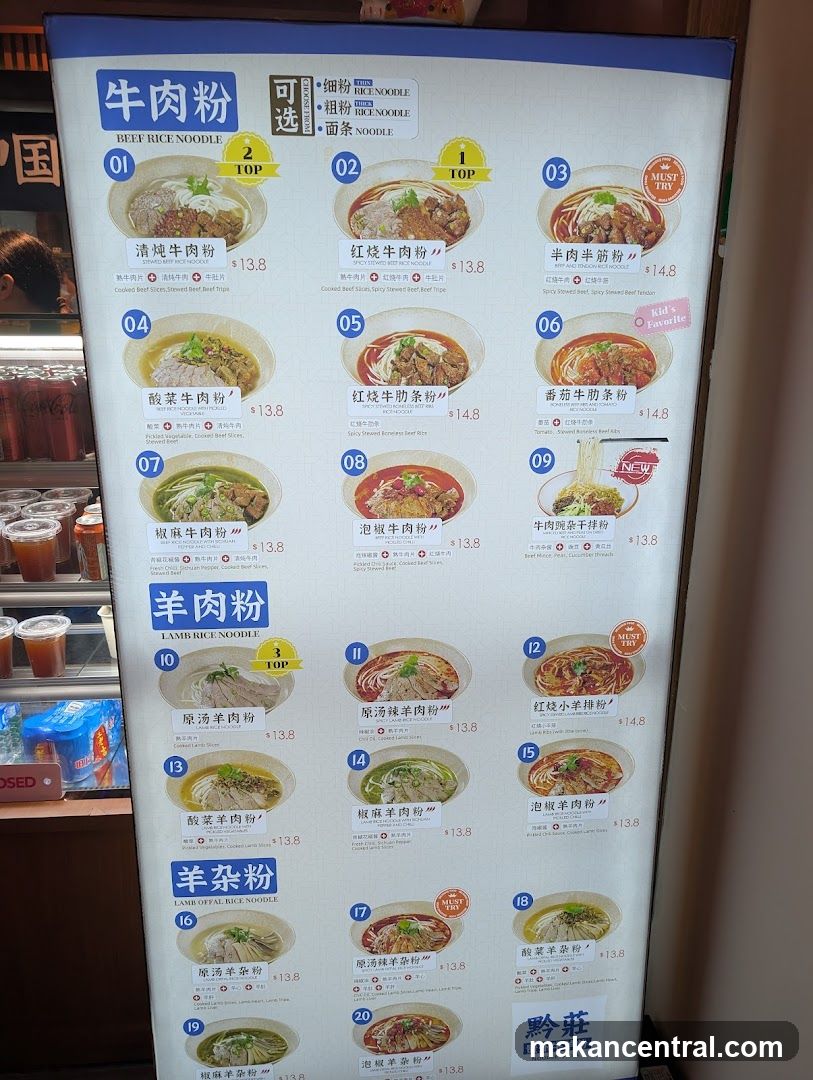 Beef and Lamb Rice Noodles