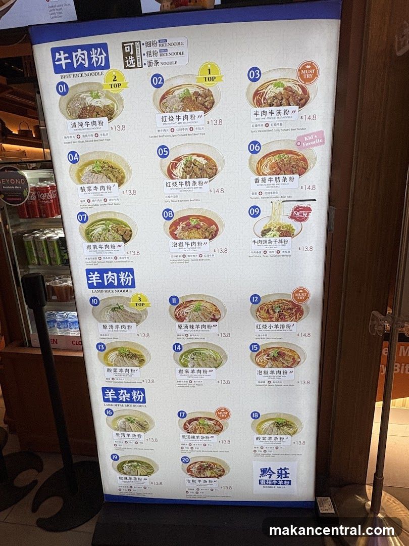 Beef & Lamb Noodles