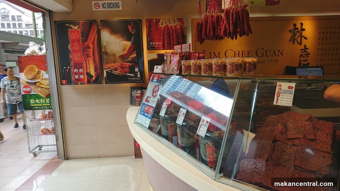 Bak Kwa and Sausages Shop