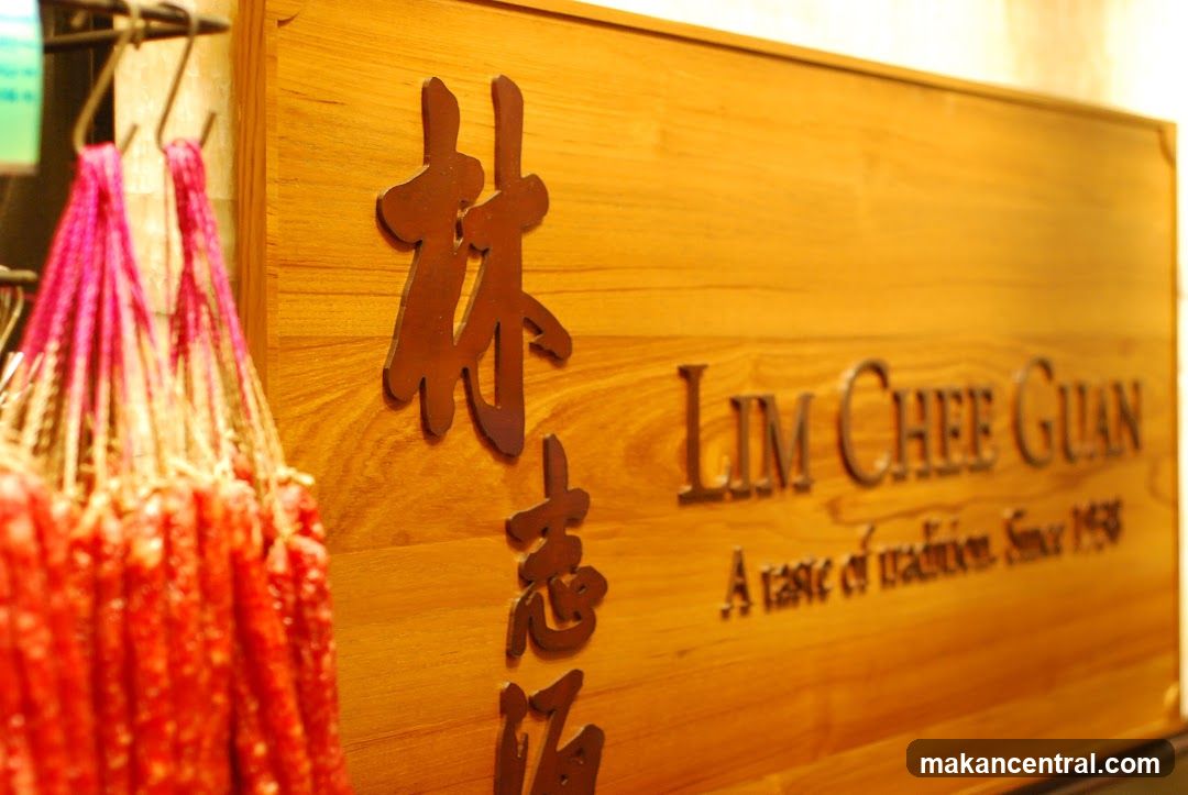 Lim Chee Guan Sign with Sausages