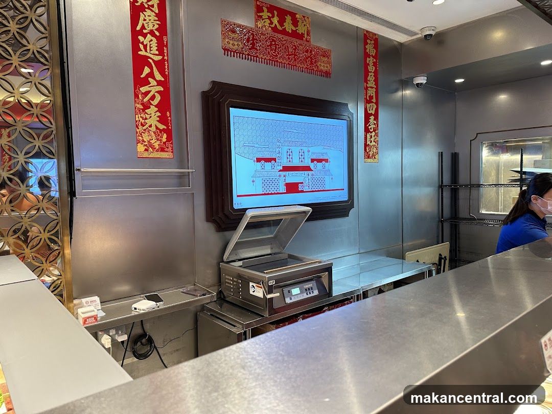 Restaurant Interior with Decorations