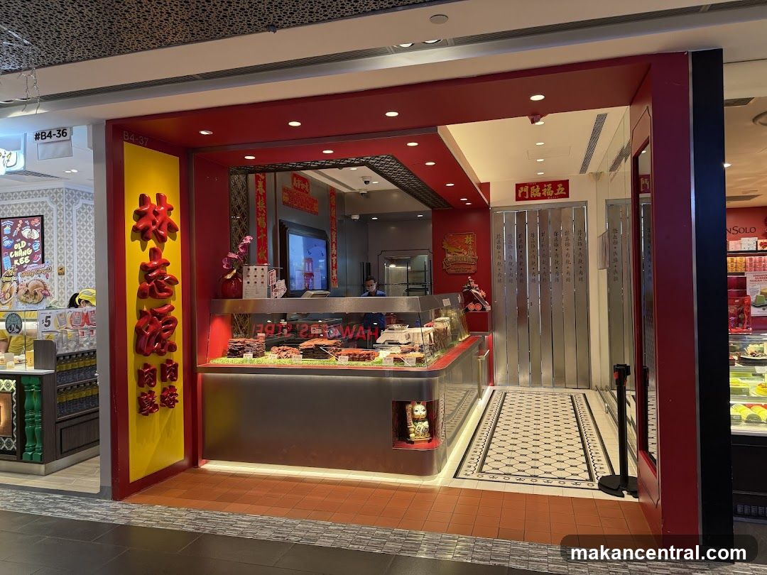 Lim Chee Guan ION Orchard Store