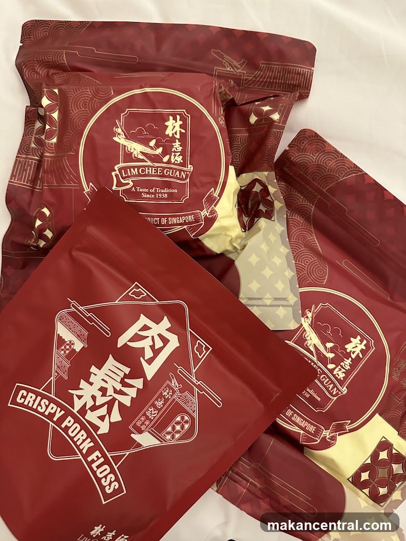 Crispy Pork Floss Packaging