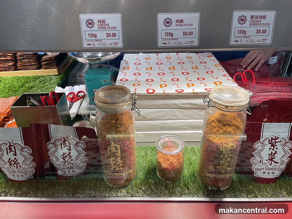 Crispy Pork and Seaweed Floss Display