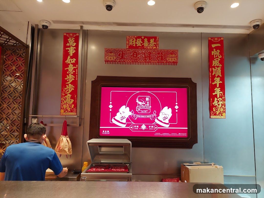 Interior of a shop with festive decorations