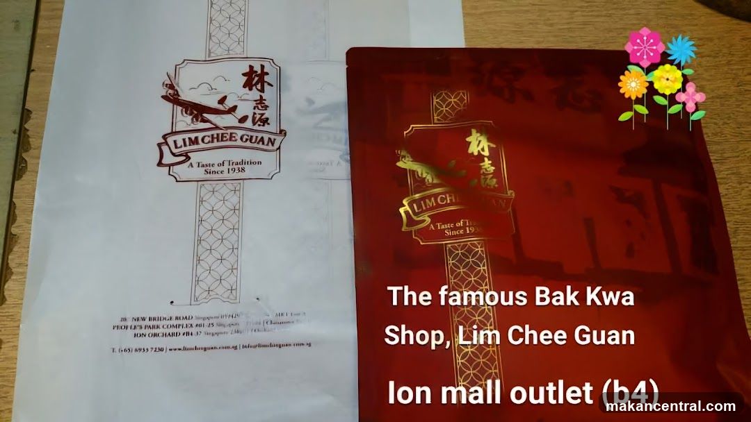 Lim Chee Guan Bak Kwa Shop