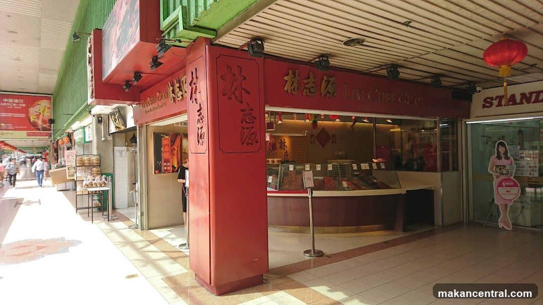 Lim Chee Guan